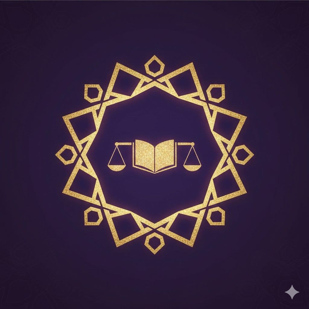 الاستشارة في الزواج